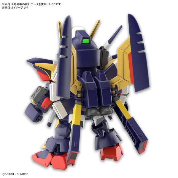 GUNDAM - SD Gundam Cross Silhouette Tornado Gundam - Model Kit